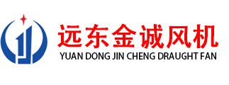 長(zhǎng)沙市為多變壓器有限公司
